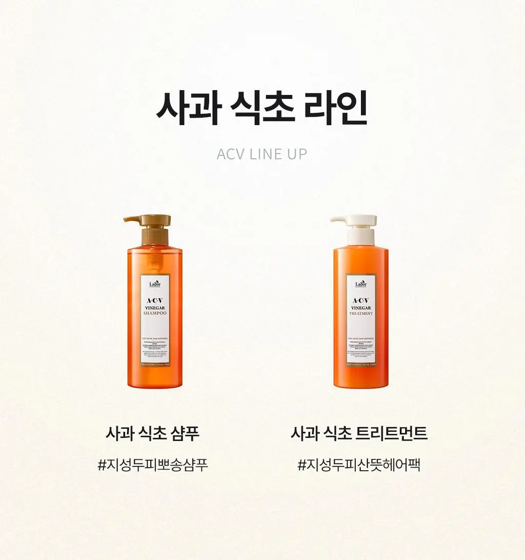 [지성두피] 아도르 사과 식초 트리트먼트 430ml (냄새/기름기/각질제거) 상세페이지 25